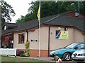 Cricket pavilion at Sandford