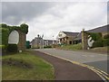 Entrance to the Holiday Inn motel, Coal Pit Lane, Clifton