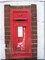 George V Postbox, Broadstairs