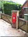 Victorian Post Box, Bridens Camp