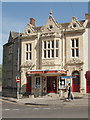 Athenaeum Centre, Warminster