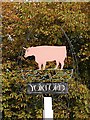 Yoxford Village Sign