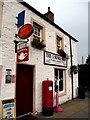 The village shop and post office, Glamis