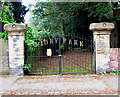 Midby Park Entrance Gates