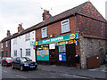 Happy Shopper Off Licence & Store