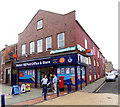 Market Hill Post Office & Store