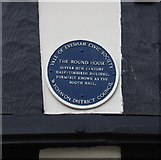 SP0343 : Blue Plaque at the Round House by David Stowell
