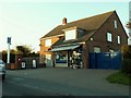 Post Office and village store at Bradfield Heath, Essex