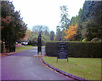SK0800 : Entrance to Little Aston Hall Park and Lakeside by Graham Flint