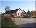 The village hall, Millhouse, Castle Sowerby