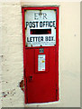 Epworth Post Office - The Letter Box