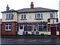 Great Wakering: The Anchor