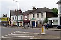 Sudbury Town Shops