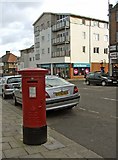 TQ2994 : Winchmore Hill Road Southgate, N14,  with Edward VIII Pillar Box by Christine Matthews
