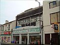 Egyptian motifs on former cinema at Church Street, Stoke