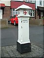 Coal Duty Boundary Post