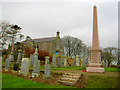 War memorial and disused country kirk, near to Auchnagatt
