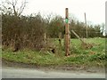 A stile at Bedfield Little Green