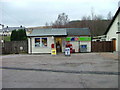 Roybridge Shop and Post Office