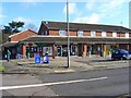 Coltsfoot Drive Shops