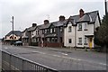 Paragon Terrace, Dunmurry