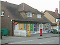 Lower Kingswood Sub Post Office and Shop