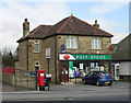 Woodhall Post Office - Bradford Road