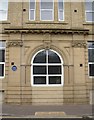 Doorway of Spinkwell Mill, Halifax Road, Dewsbury