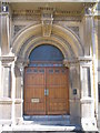 Jubilee doorway at the Town Hall, Trowbridge