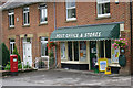 Post Office & Tea Rooms