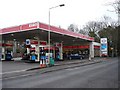 The old petrol station, Burghfield Common