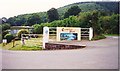 Entrance to Clywedog Park Caravan Site