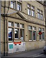 SE1422 : Detail of the Post Office, Park Street, Brighouse by Humphrey Bolton