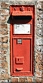 SE7131 : Victorian Post Box by Greig Markham