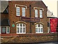 Fountain House Hotel, Church Road, Hayes