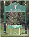 Welcome to Malvern (Detail)