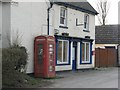 Former shop, Oreton