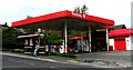 Total Petrol Station - Lowtown