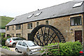 Corton Denham: waterwheel at Whitcombe Farm