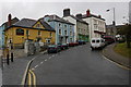 Aberteifi/Cardigan