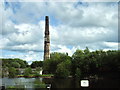 Mill chimney