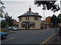 The Old Toll House, Barbourne