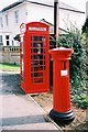 Mudeford: Victorian postbox