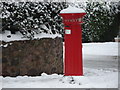 Malvern Post Box