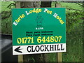 Pet Hotel sign, Clockhill