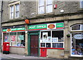 Post Office Haslingden