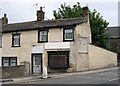 Club Street - Disused shop