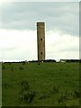 Hartcliff Tower from Hartcliff Road