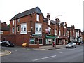 Shops on Monks Road, Lincoln