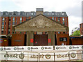 TQ2779 : Entrance to Hyde Park Barracks with crowd control in front. by Steve  Fareham